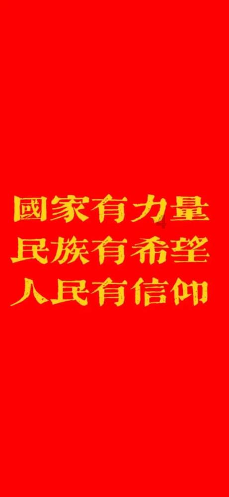 虫虫助手下载
