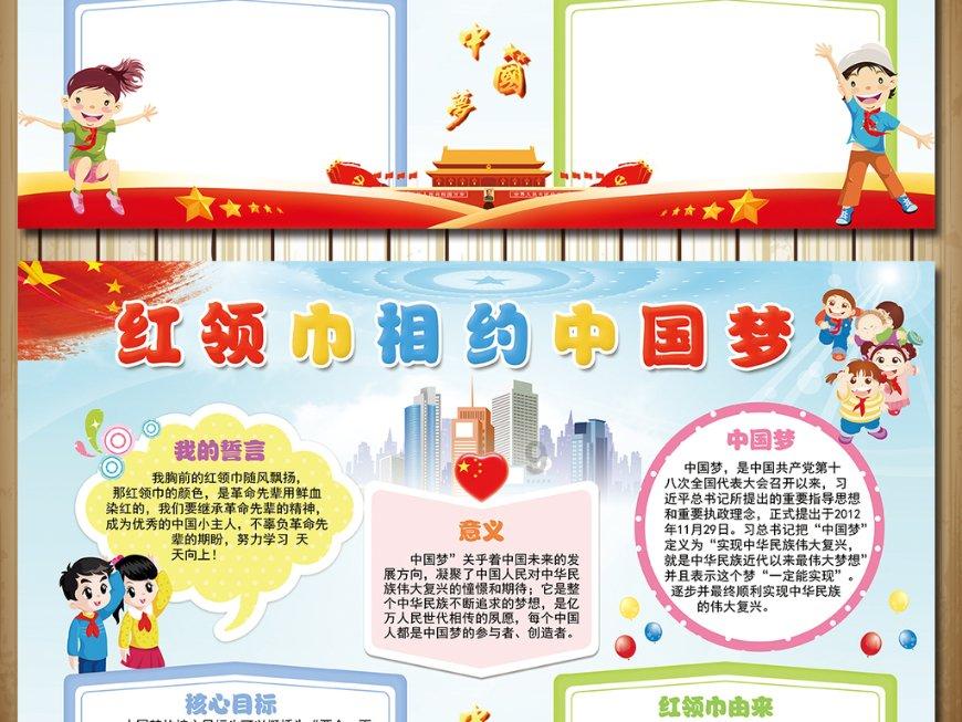 hahabetcom官网星辰大海