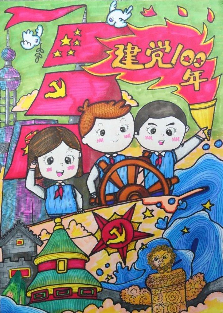 为什么现在许多人看《还珠格格》,对剧中很多人物的评价与从前完全不同?-有问必答平台,你的问题在这里找答案