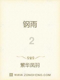文件怎么更改格式？